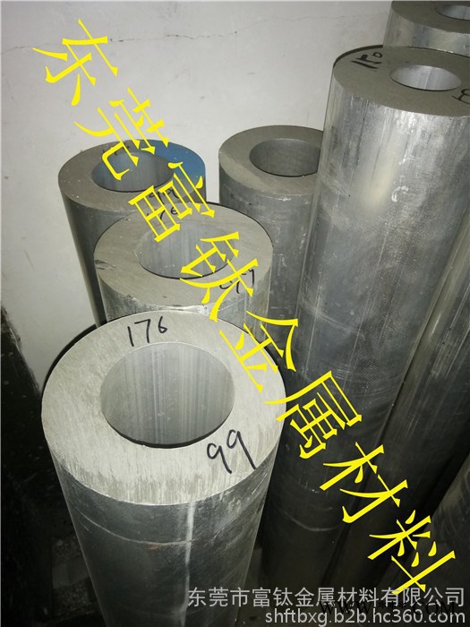 西南铝滚花铝管 6063冲孔铝管 沧州滚花铝管 直纹铝管 霸州合金铝管 铝精抽管 矩形铝管 角铝 铝管厂里图8