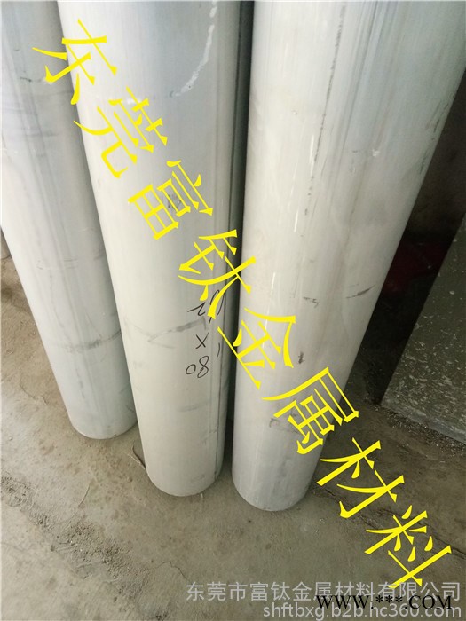 西南铝滚花铝管 6063冲孔铝管 沧州滚花铝管 直纹铝管 霸州合金铝管 铝精抽管 矩形铝管 角铝 铝管厂里图5