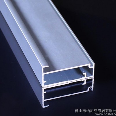 玻璃门铝框铝材 橱柜衣柜门边框铝材 卡5.5mm 生产 可定