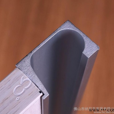 家具铝材 橱柜衣柜门板铝合金封边拉手  橱柜铝材拉手