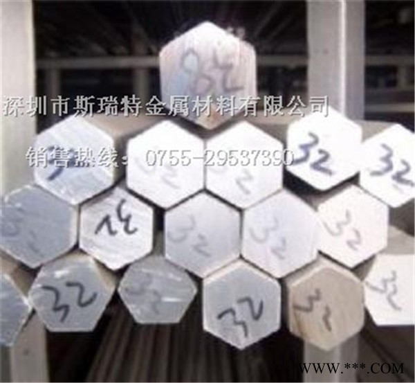 广东六角铝棒，各种规格六角铝棒批发图5