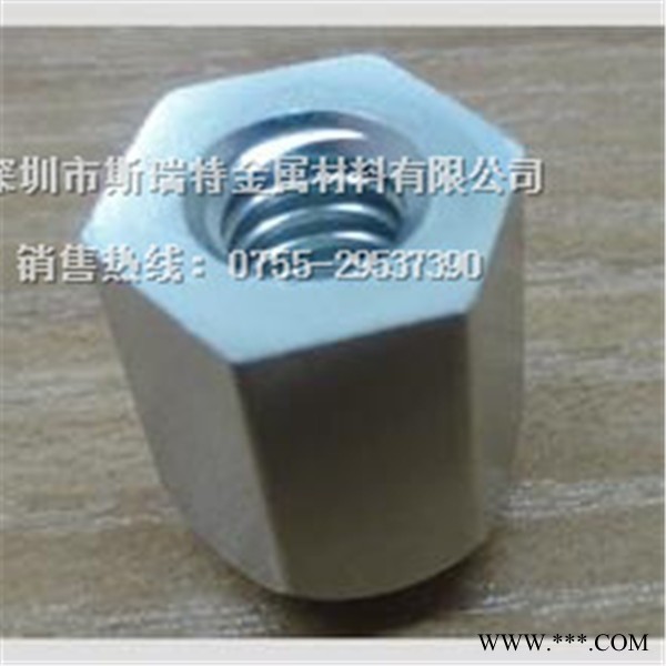 广东六角铝棒，各种规格六角铝棒批发图1