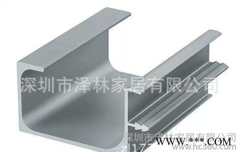 生产铝包边型材 家具铝型材 衣柜封边条 橱柜G型拉手铝材图3