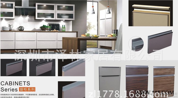 生产铝包边型材 家具铝型材 衣柜封边条 橱柜G型拉手铝材图2