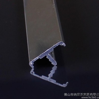 新款T字型家具橱柜铝合金封边条 抽屉封边铝材 生产定做