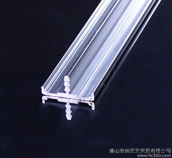 新款T字型家具橱柜铝合金封边条 抽屉封边铝材 生产定做图2