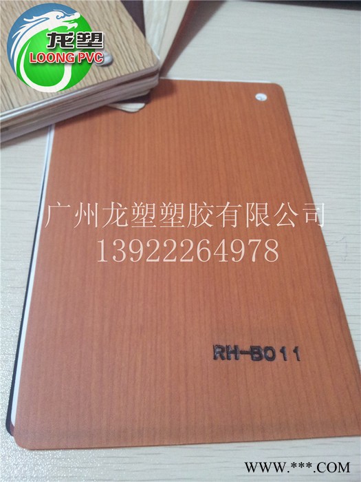 直销PVC真空吸塑膜衣柜橱柜移门装饰膜铝材家具环保包覆膜图2