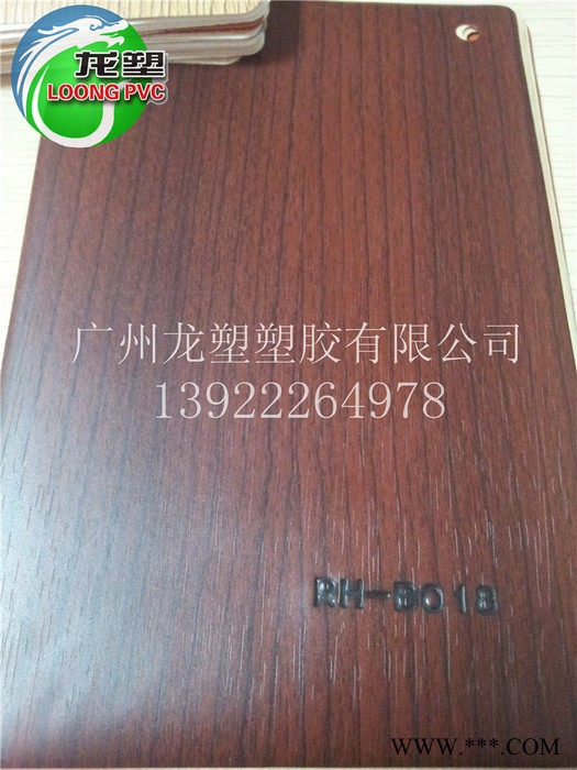 直销PVC真空吸塑膜衣柜橱柜移门装饰膜铝材家具环保包覆膜图3