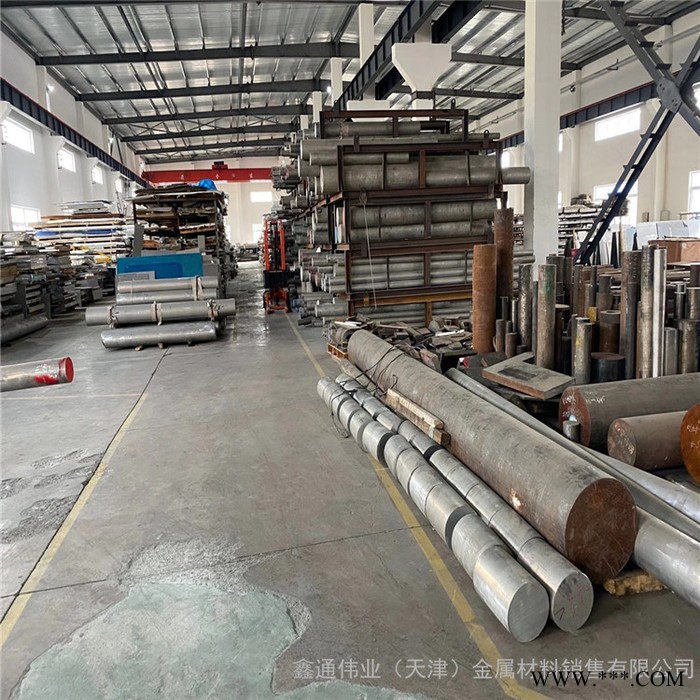 7A09铝棒7A09T6 7A09H112铝合金棒LC9国军标高硬度航空材质 全国发货图6