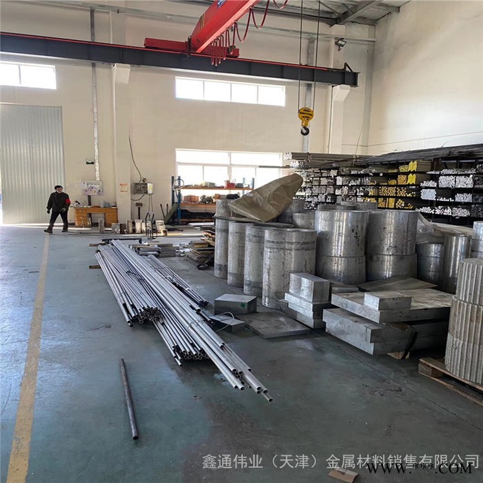 7A09铝棒7A09T6 7A09H112铝合金棒LC9国军标高硬度航空材质 全国发货图4