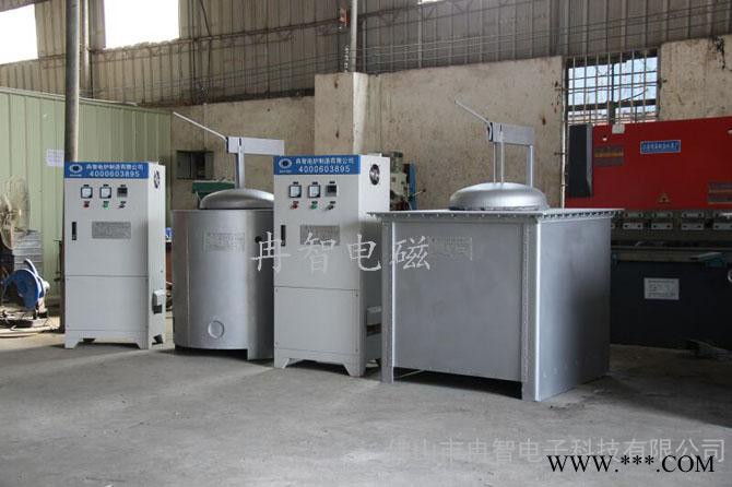 冉智电炉供应铝锭熔化铝锌炉 工业熔铝炉/工业炉电磁感应加热熔铝炉图2