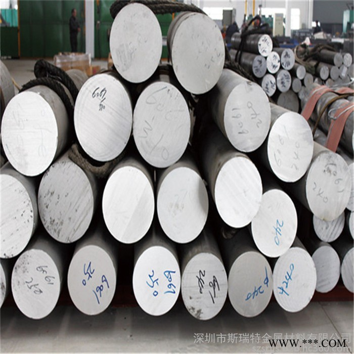 5052铝合金棒 滚花 攻牙铝圆棒 环保5056铝棒 易车削铝棒子图6