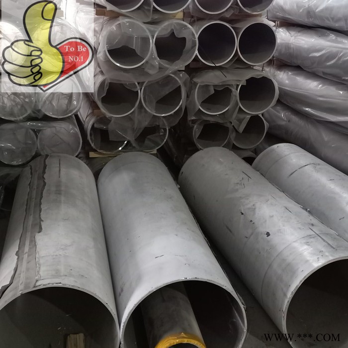南帛万供应无缝铝管 7075铝管 有缝铝管图4