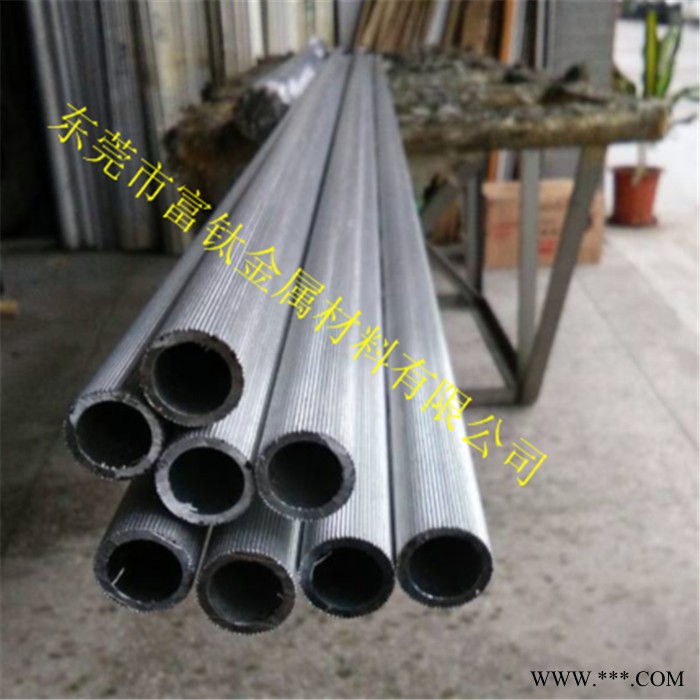 富钛 铝管、6063直纹铝管、6063网纹铝管、6063斜纹铝管、铝毛细管图3