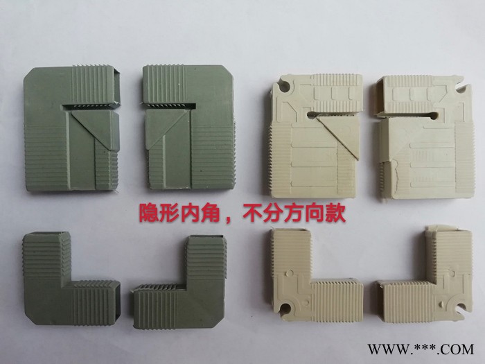 艺佳 橱柜晶钢门配件通用角码内角码塑料连接件 八件套小圆边角码 晶钢门铝材设备及其配件** 欢迎咨询洽谈图3