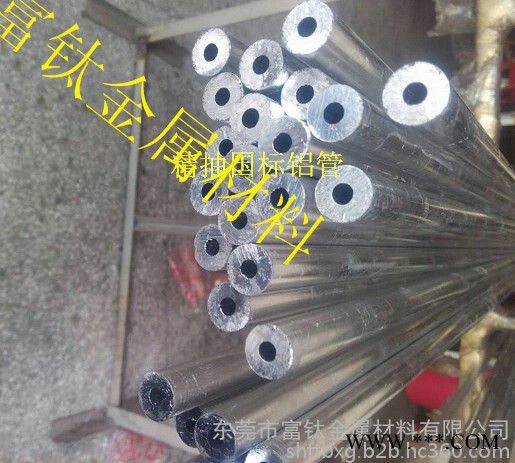 富钛6063冲孔攻牙铝管 6061直纹铝管 滚花铝管 铝管接头 氧化装饰铝管 28*25 30*26图8