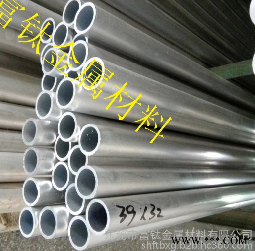 富钛6063冲孔攻牙铝管 6061直纹铝管 滚花铝管 铝管接头 氧化装饰铝管 28*25 30*26图7