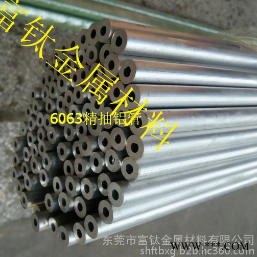 富钛6063冲孔攻牙铝管 6061直纹铝管 滚花铝管 铝管接头 氧化装饰铝管 28*25 30*26图2