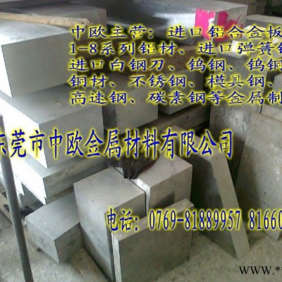 供应**6063铝管60636063铝管