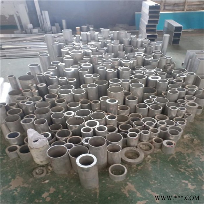 无缝铝管1060铝管小口径铝管定做铝管图8