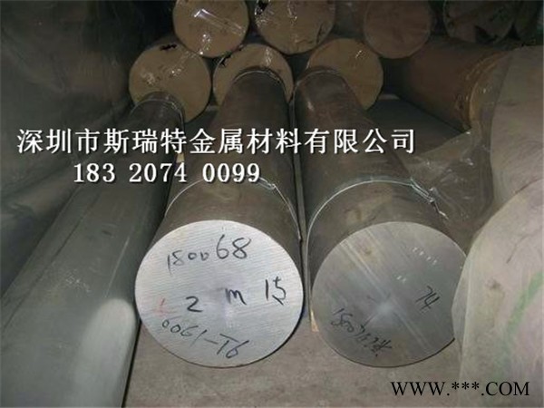 **6061-T6易切削铝棒，进口6061铝棒 铝及铝合金材图2
