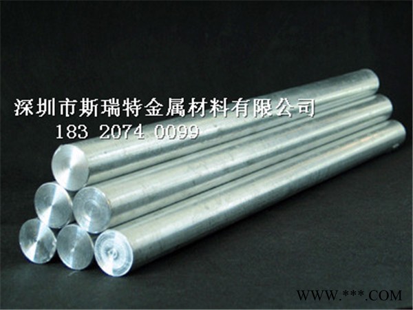 **6061-T6易切削铝棒，进口6061铝棒 铝及铝合金材图3