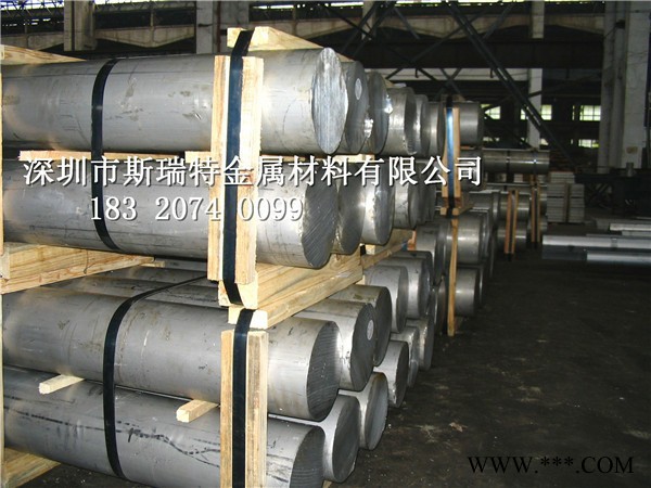 **6061-T6易切削铝棒，进口6061铝棒 铝及铝合金材图4
