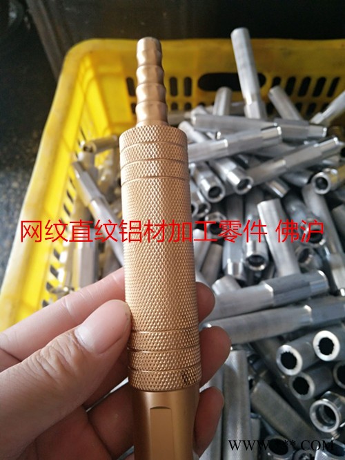 6063铝管 直纹铝管 20*10 网纹滚花铝管 氧化专用铝管 空心铝棒 6063铝管 直纹铝管 201图2