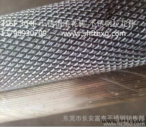 铝管 6061铝管 网纹铝管 直纹拉花铝管 广州铝管 铝棒 铝线 深圳**图2