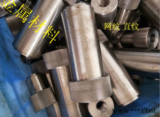 铝管 6061铝管 网纹铝管 直纹拉花铝管 广州铝管 铝棒 铝线 深圳**图7