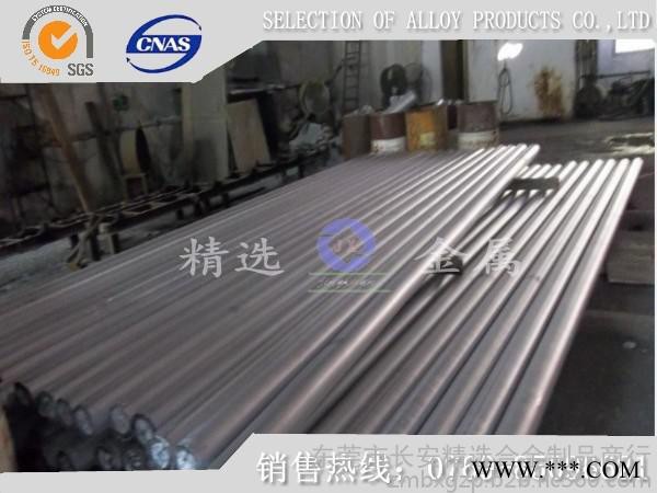 进口铝棒 7050铝棒价格图1