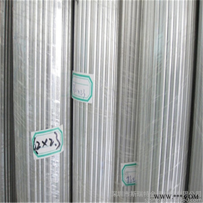 薄壁铝管 6061 6063精密毛细铝管 小规格铝毛细管 折弯铝合金管 精抽铝合金圆管 装饰铝管图2