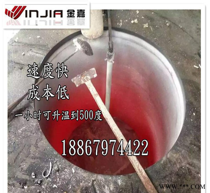 【达摩生物能源】生物质颗粒熔炼炉、熔铝炉、金属熔化炉 宁海图3
