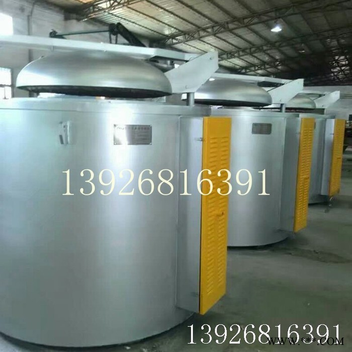 供应金力泰GR3系列坩埚式熔炼炉铝合金熔化炉 铝合金保温炉图8