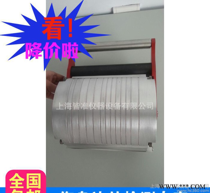 铝箔样条分切机 铝箔分切机 直销,可定做 铝箔样条制样设备图3