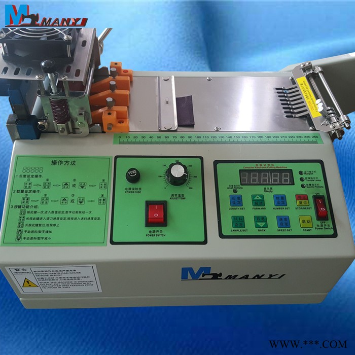 切带机那个牌子好 购买切带机 自动分切机价格图5