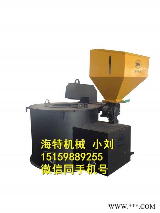 供应HL-500生物质颗粒熔铝炉 海特熔化炉 生物质颗粒熔化保温一体炉图2