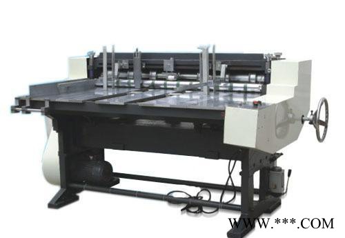 ** **纸板分切机 KD-1350新款高效分切机图2