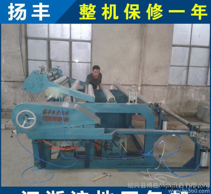 销售 扬丰YF—160纱管纸分切机 自动高速分切机   切纸管机图3