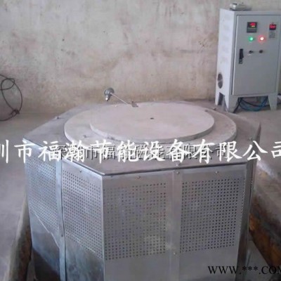 直销 铝熔化炉  电磁感应加热设备 节能环保产品