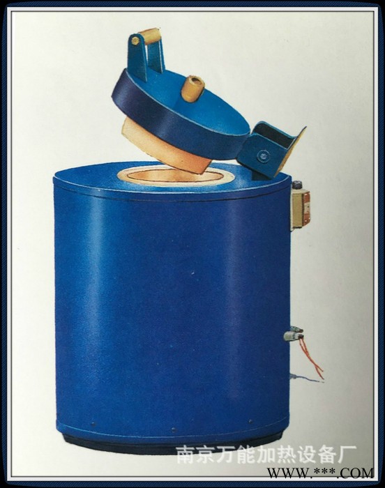 供应SG2-南京【坩埚炉】小型熔化炉 熔铝炉 石墨坩埚图3