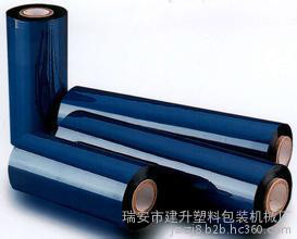薄膜分切机 供应碳带分切机-色带分切机（分切机价格）图1