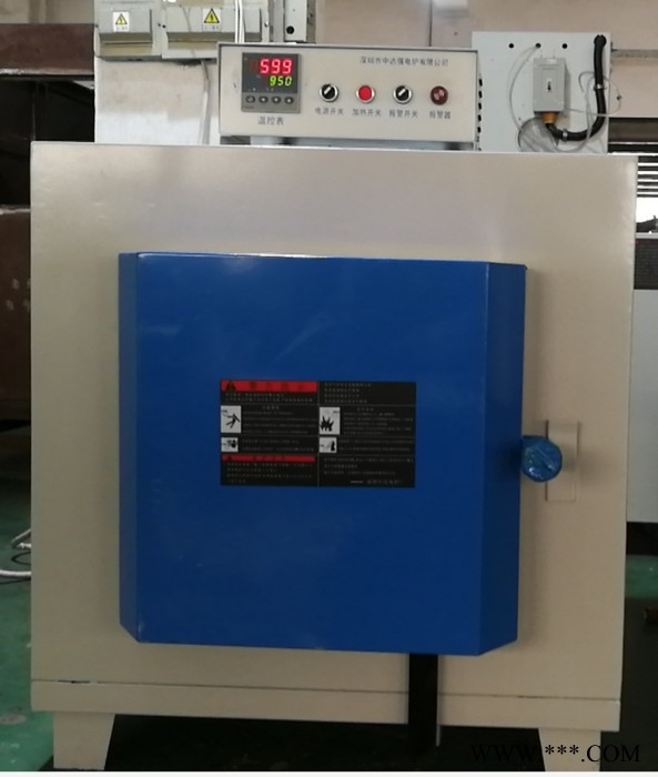 ZDHX4-8-600铝合金炉 铝合金时效炉 铝合金熔化炉 铝合金加热炉图5