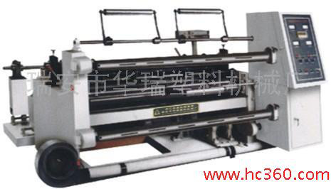 华瑞HR-800微电脑卧式分切机图2