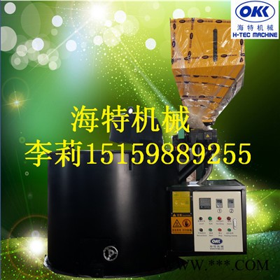 节能环保熔铝炉 生物质熔化炉图3