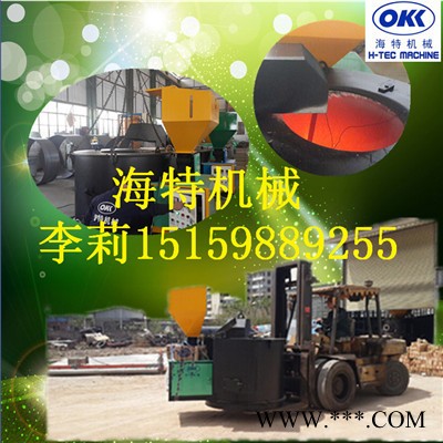 节能环保熔铝炉 生物质熔化炉图2