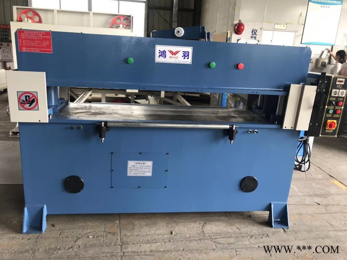 鸿羽-HY-840-岳阳裁断分切机信息图2