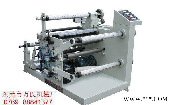 复卷分条机 OPP分条机 铜板纸分切机图5