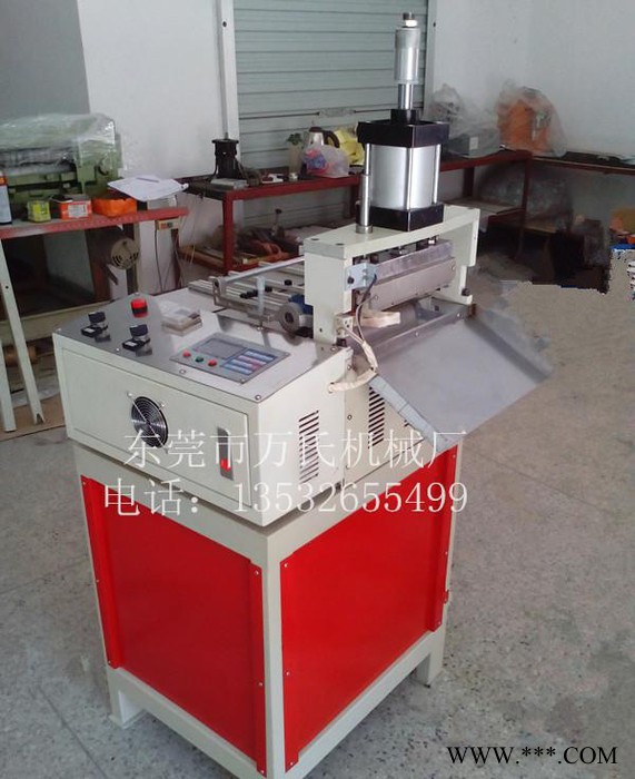 长安虎门沙田无纺布切断机、无纺布分切机、切断机图2