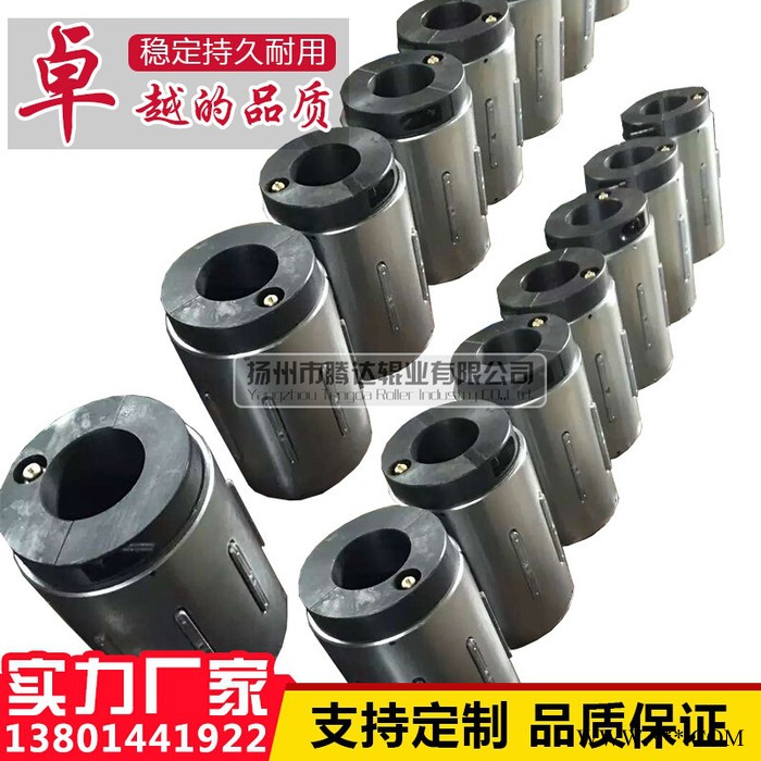 专业生产分切机用凸键式气胀轴，膨胀轴,板条式气胀轴！图2